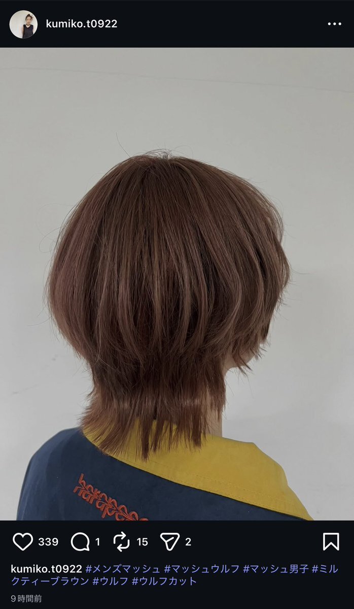 Eve新曲「Underdog」リリース！ファン感動の声続々 