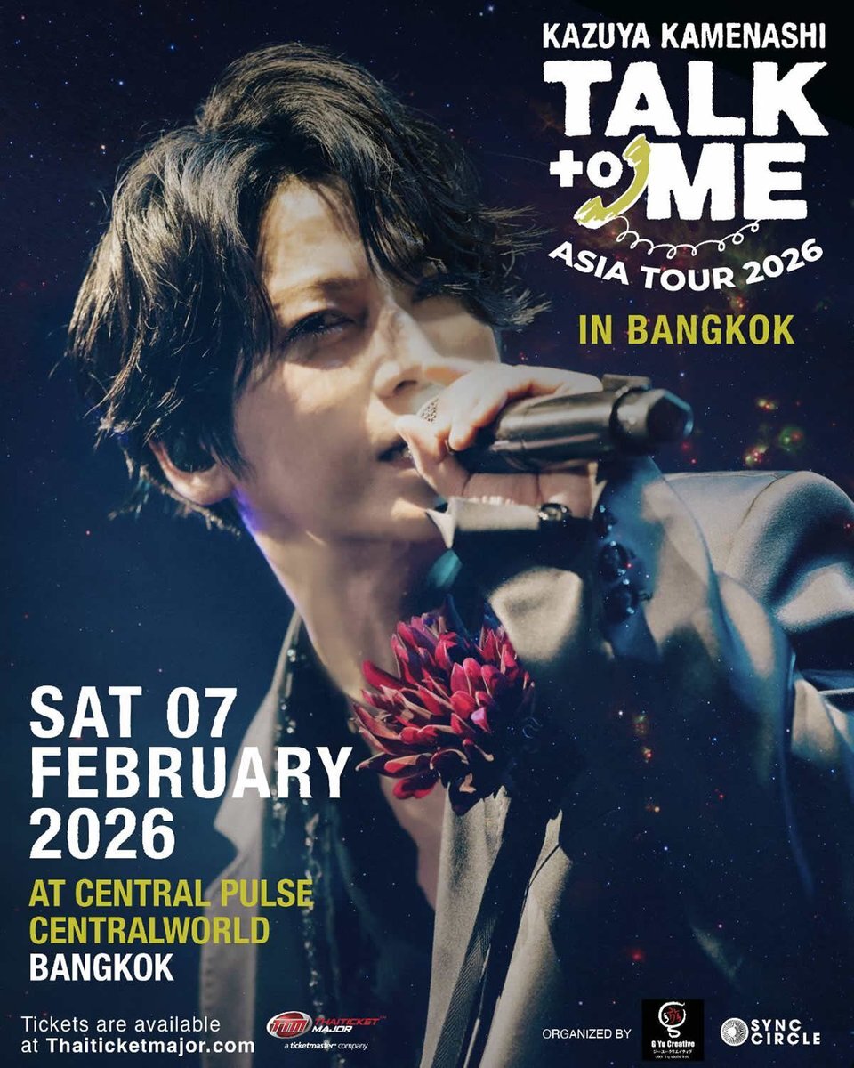 亀梨和也、アジアツアー「TALK to ME」タイで幕開け！ファン歓喜(2025