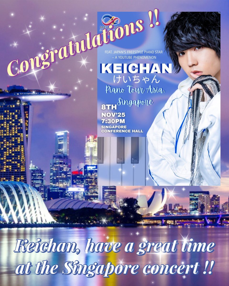 けいちゃん」のYahoo!リアルタイム検索 - X（旧Twitter）を