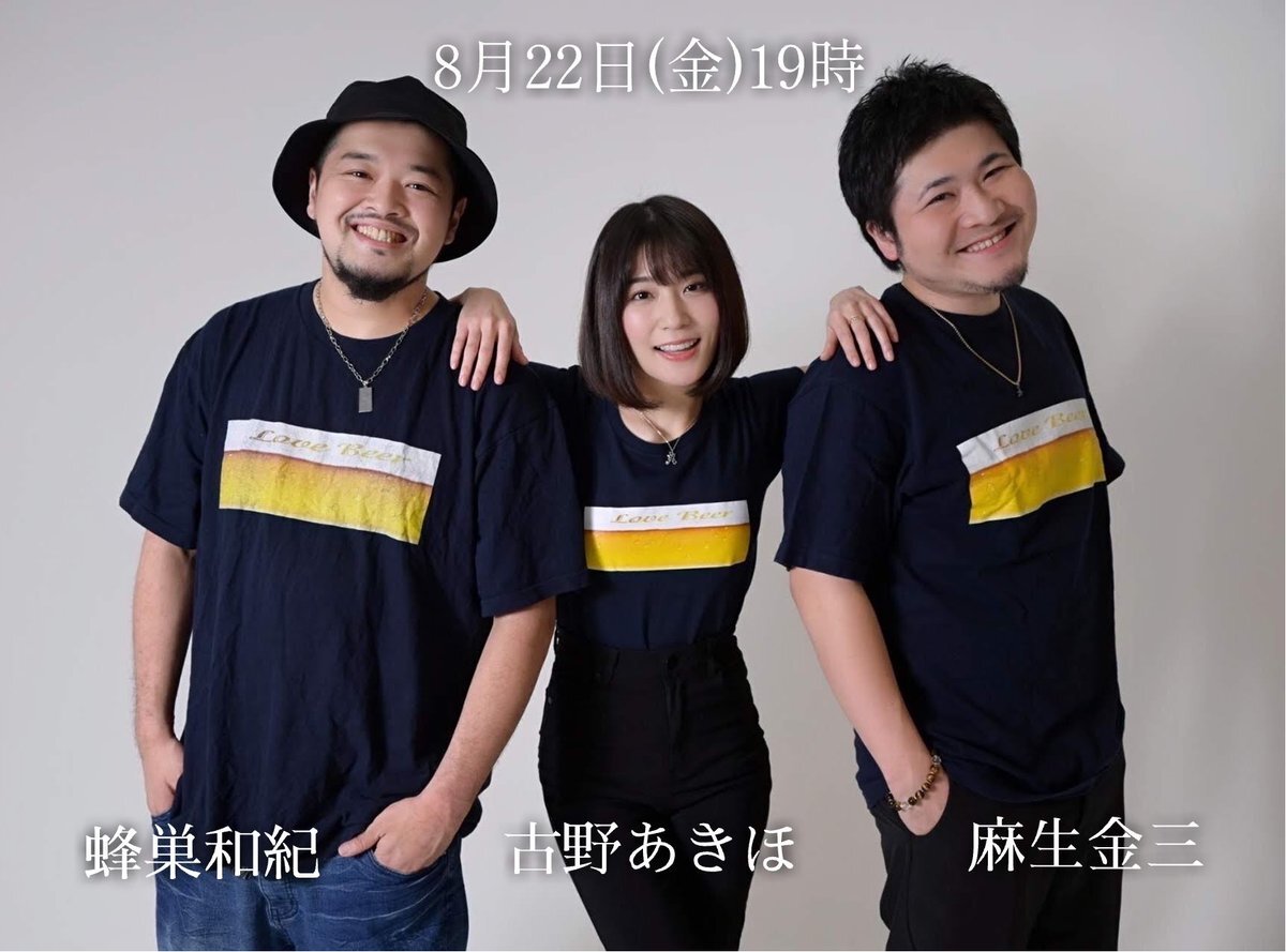 X（旧Twitter）で話題のおもしろ画像や動画 - Yahoo