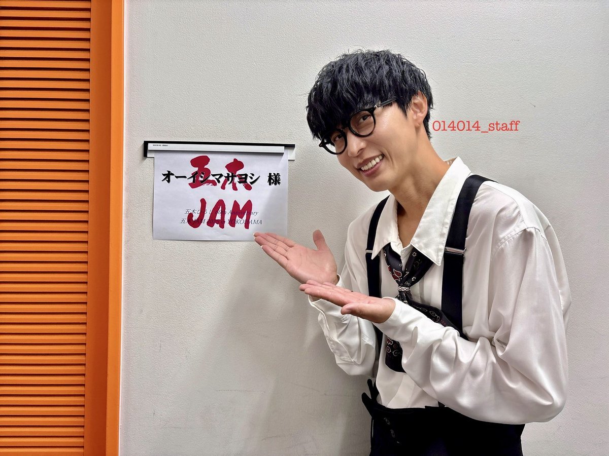 SNSユーザー、目標達成と努力を語る