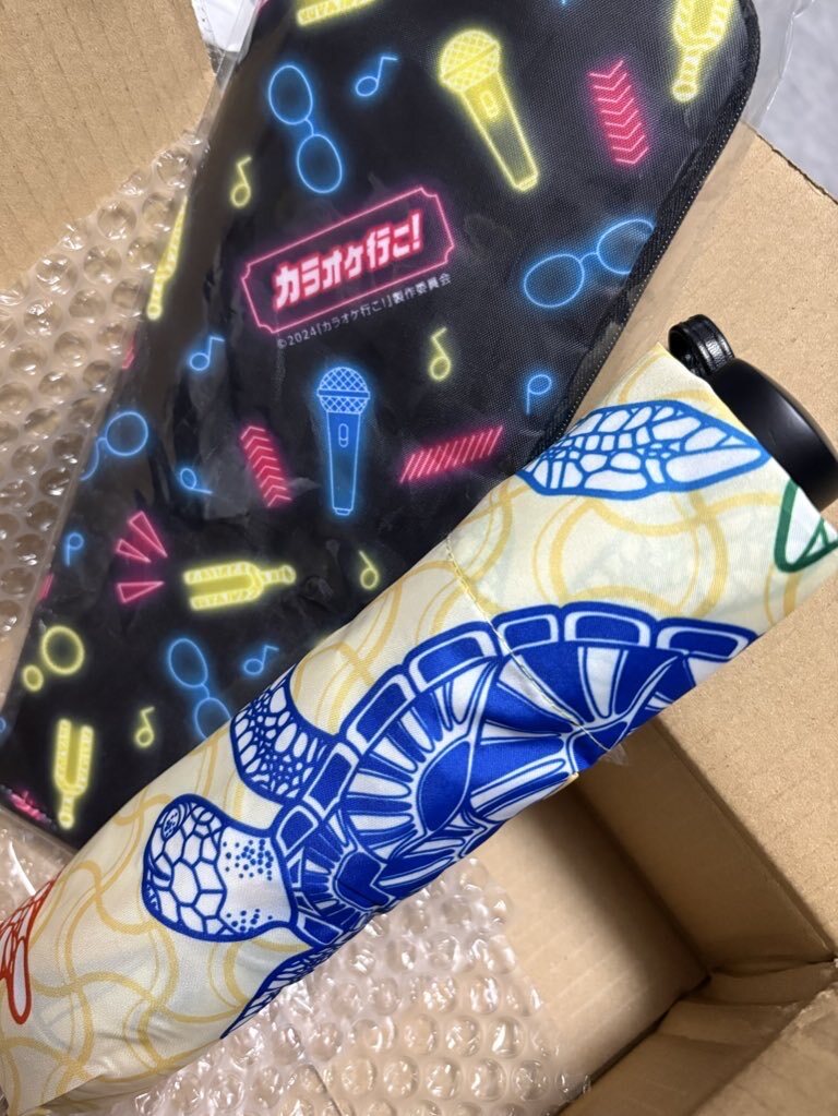 カラオケ行こ！ 傘 亀 カラオケ行こ！ 傘 Amazon.co.jp: 映画カラオケ行こ！傘 亀