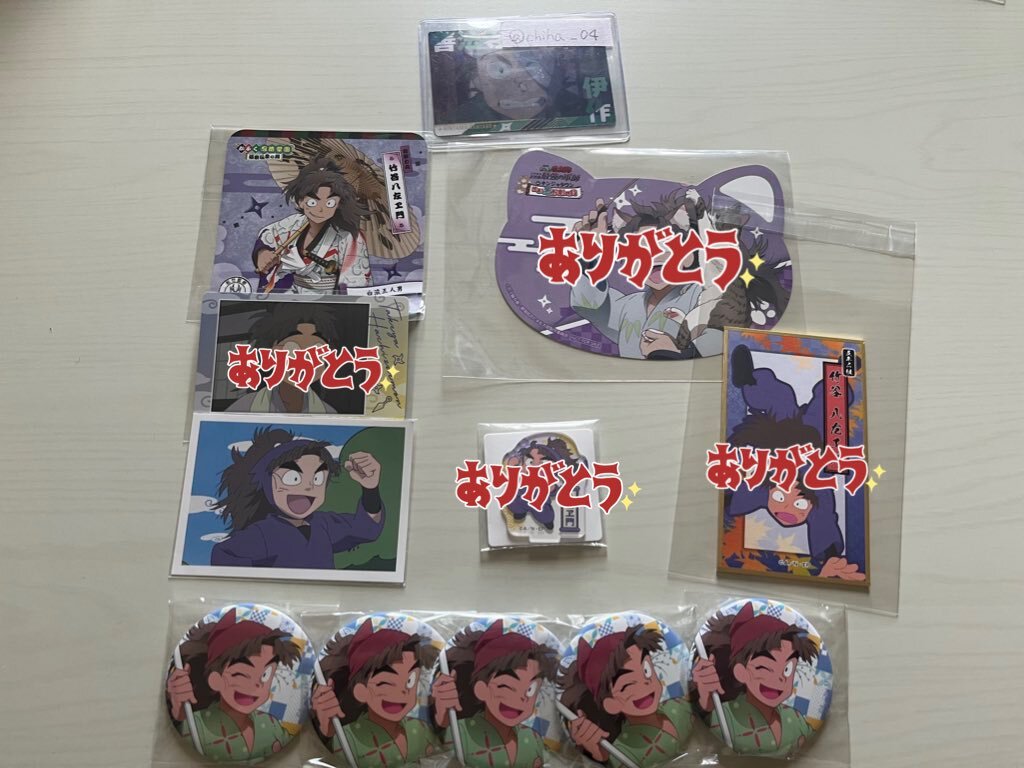 【即購入可】極楽湯 忍たま乱太郎 のぼり タペストリー 即購入可】極楽湯 忍たま乱太郎 のぼり タペストリー - メルカリ