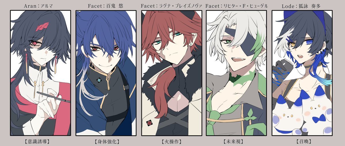 キャプテン翼たたかえドリームチーム、豪華メンバーでファン興奮！