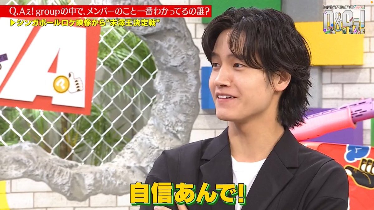 末澤誠也、海外でも活躍！その魅力とは？