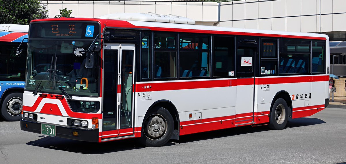 宮城交通　泉営業所　後面方向幕　98コマ　一本物 宮城交通 泉営業所 後面方向幕 98コマ 一本物 宮城交通 泉営業