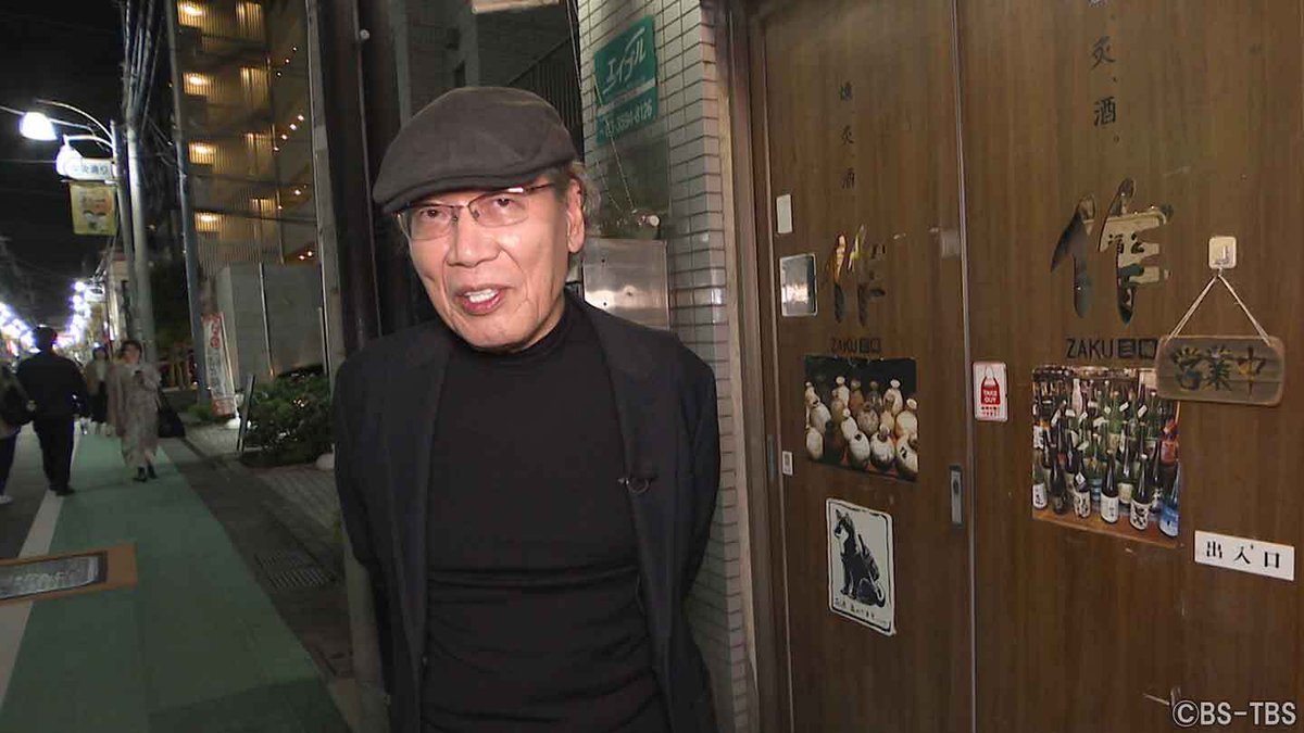 高市早苗氏発言に賛否両論　報道1930で議論激化 