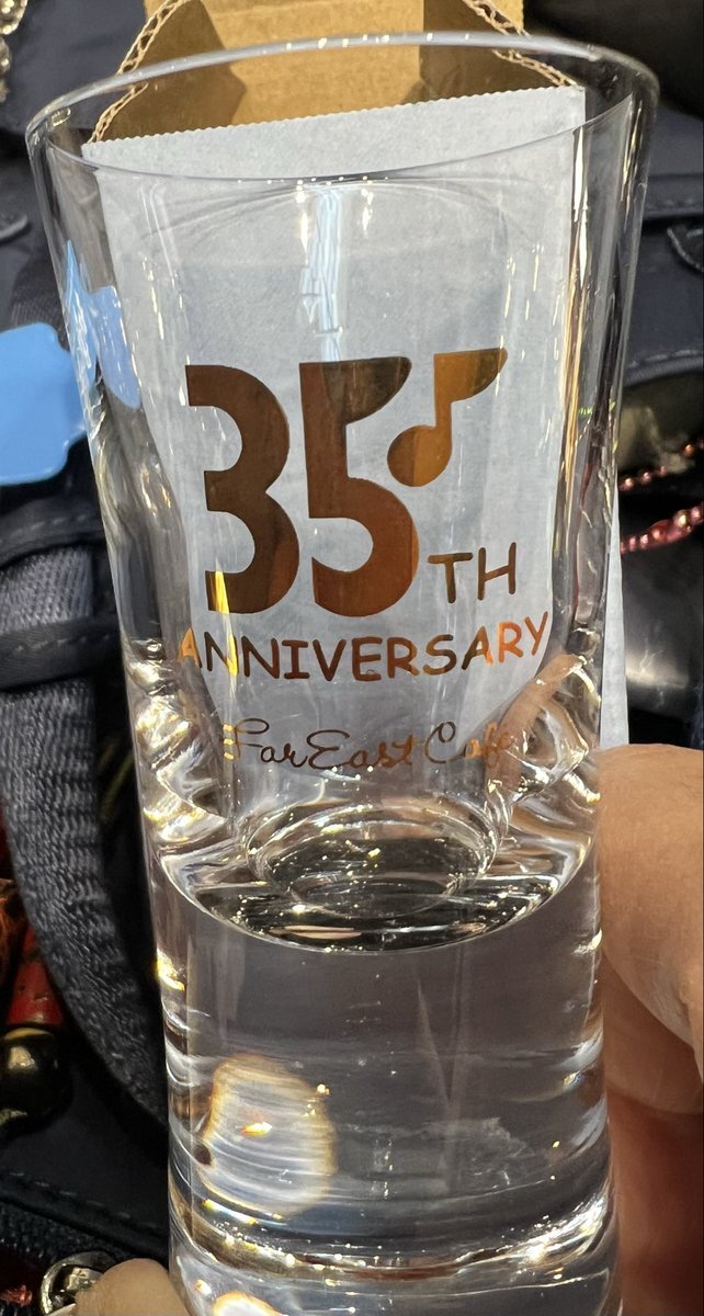 FarEastCafe」のYahoo!リアルタイム検索 - X（旧Twitter）を