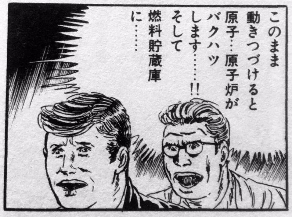 楳図かずお」に関連する話題のポスト - Yahoo!リアルタイム検索