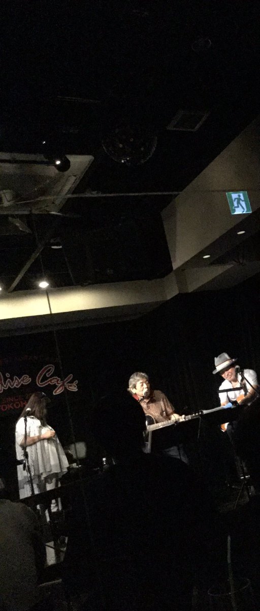 傷だらけの天使 のtwitter検索結果 Yahoo リアルタイム検索