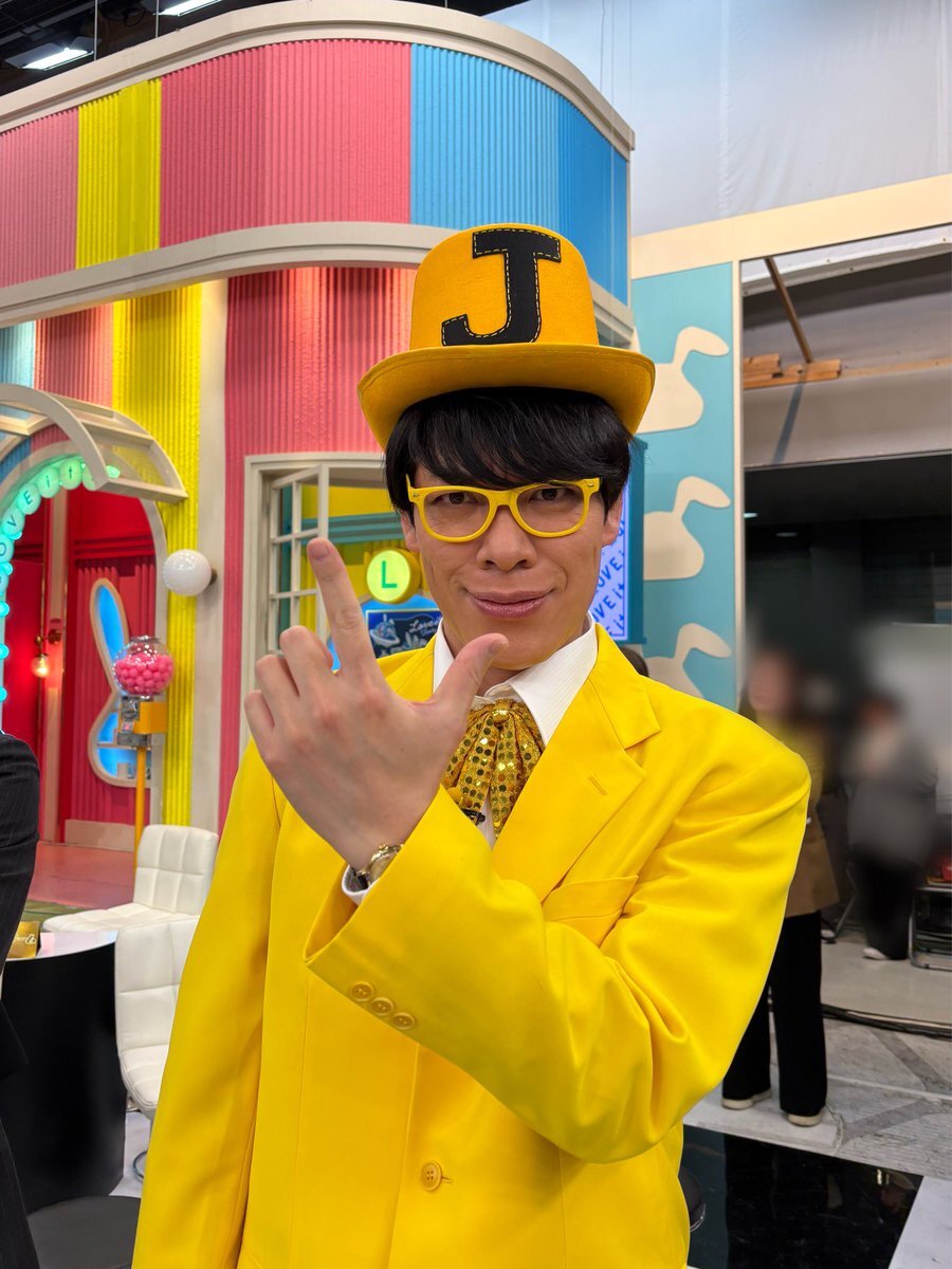 THEジャスト2時間SP、豪華ゲストでクイズバトル！視聴者も大興奮