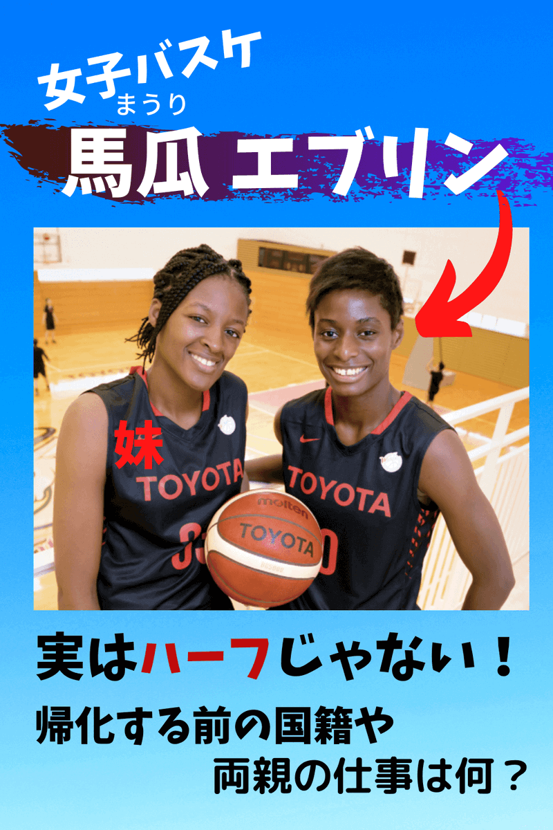 リアルタイム検索 東京オリンピック パラリンピックガイド Yahoo Japan