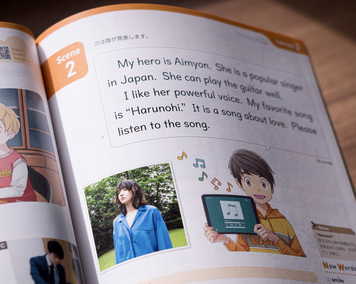 Amazon.co.jp: あいみょん まある テレ朝チャンネル限定 セトリ