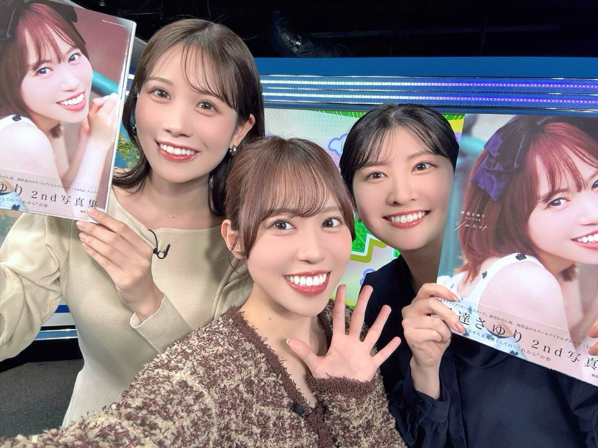 ウェザーニュースLiVE」に関連する話題のポスト - Yahoo!リアルタイム検索