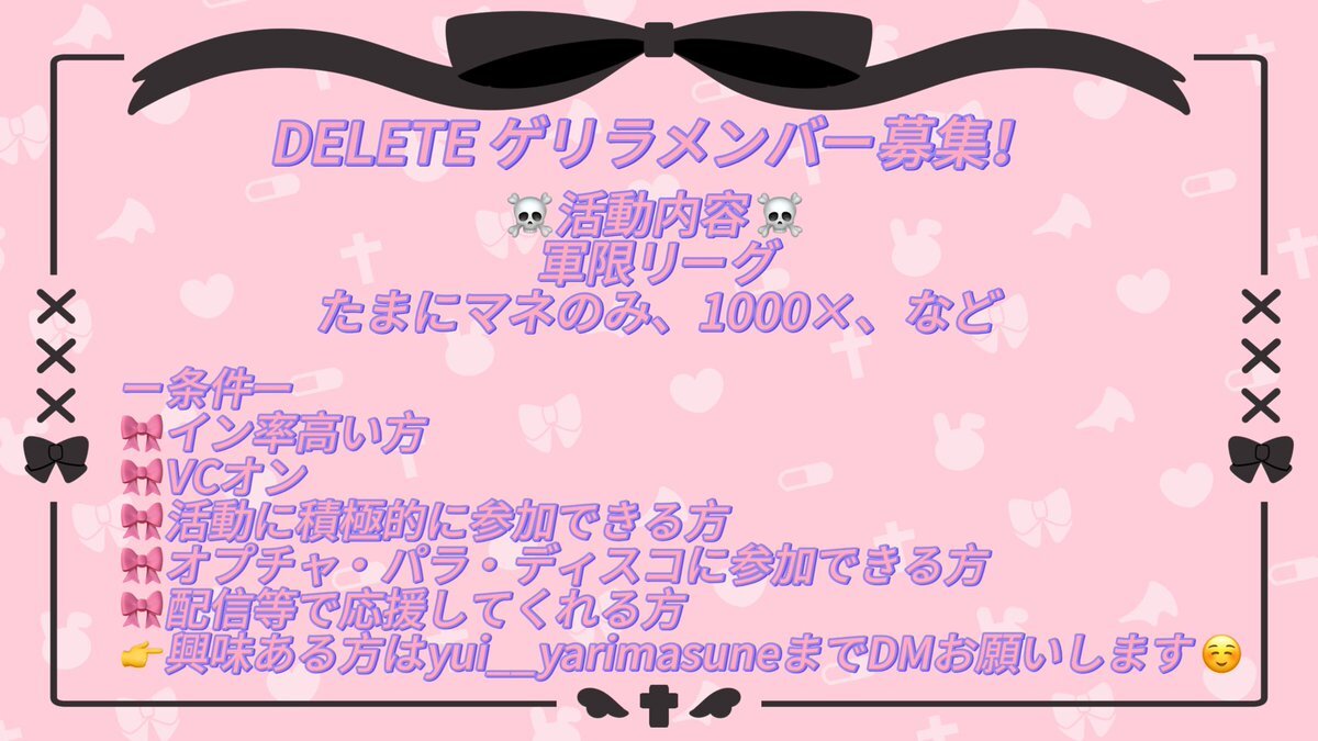 ハワイアン　ゲリラ募集 EXILE TRIBE STATION ONLINE STORE｜TRIBE KINGDOM アロハver