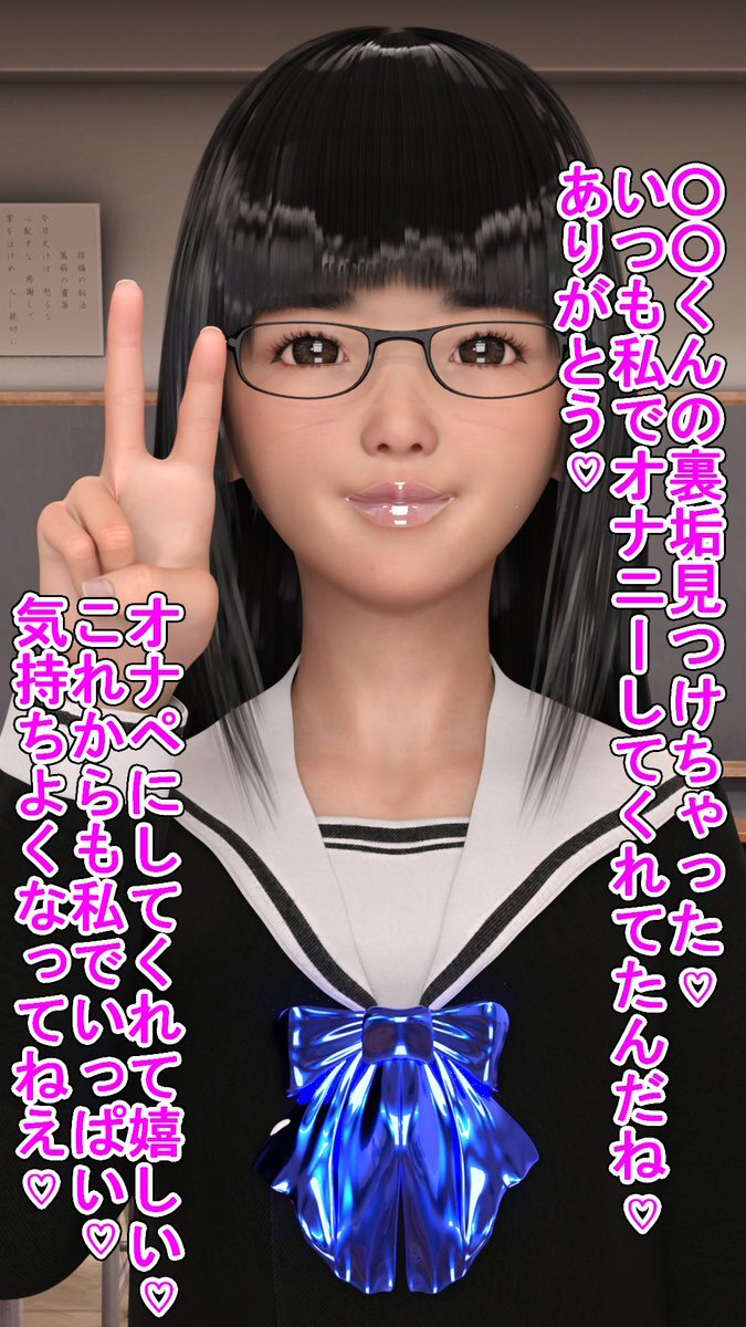 文字コラ ジュニアアイドル 文字コラ」のYahoo!リアルタイム検索 - X（旧Twitter）をリアルタイム検索