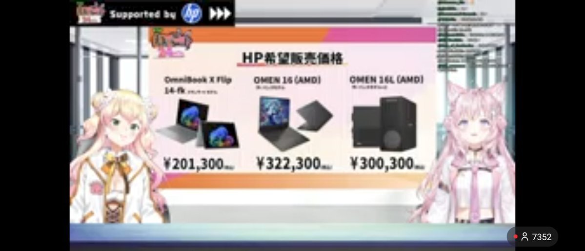 YouTube不調で配信者も視聴者も困惑  