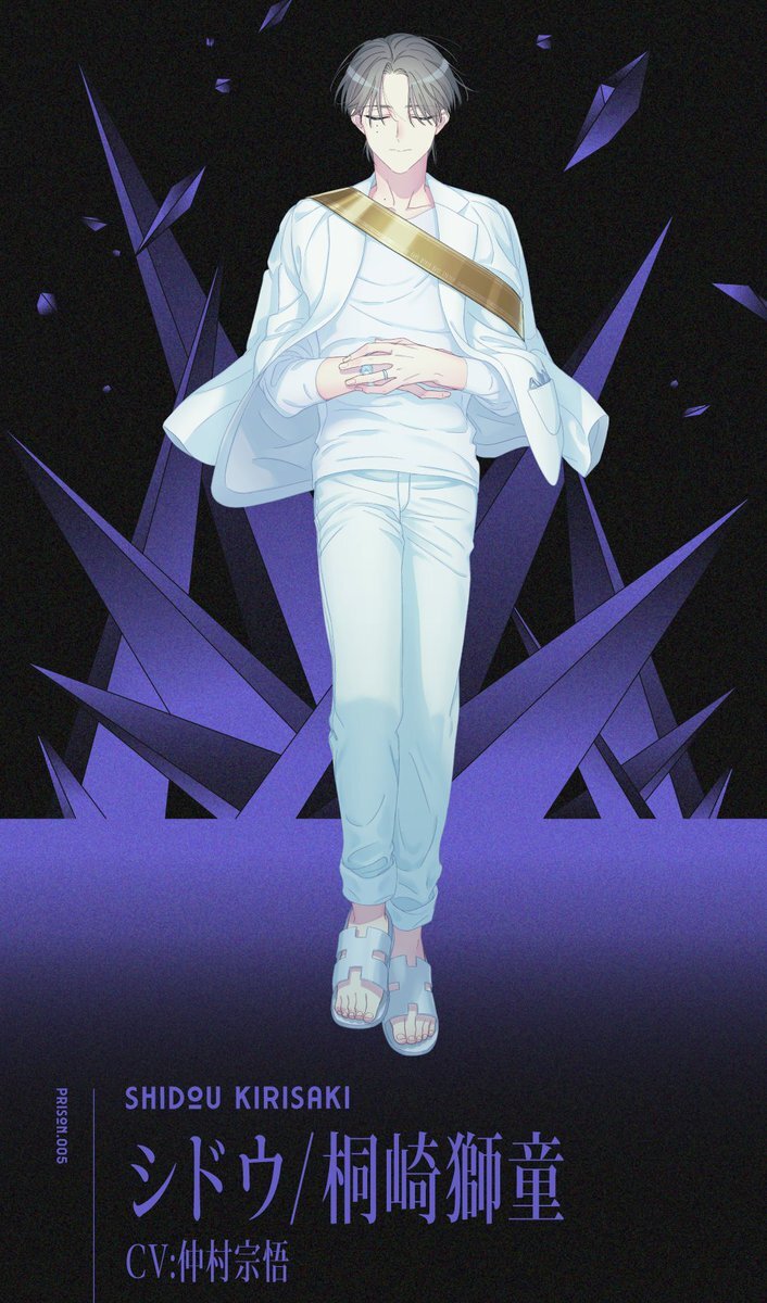 ミルグラム シドウの死でファン悲しむ