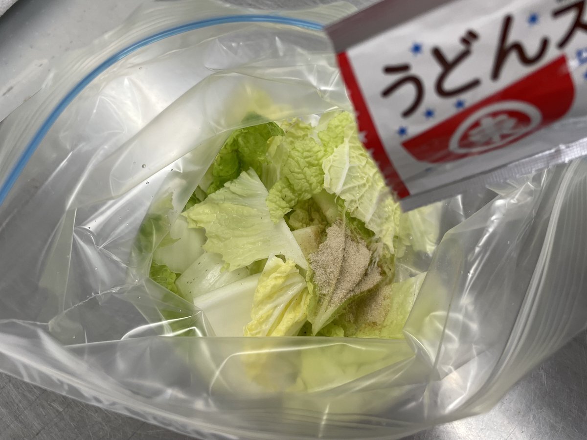 ヒガシマルうどんスープ、意外な活用法が話題に？