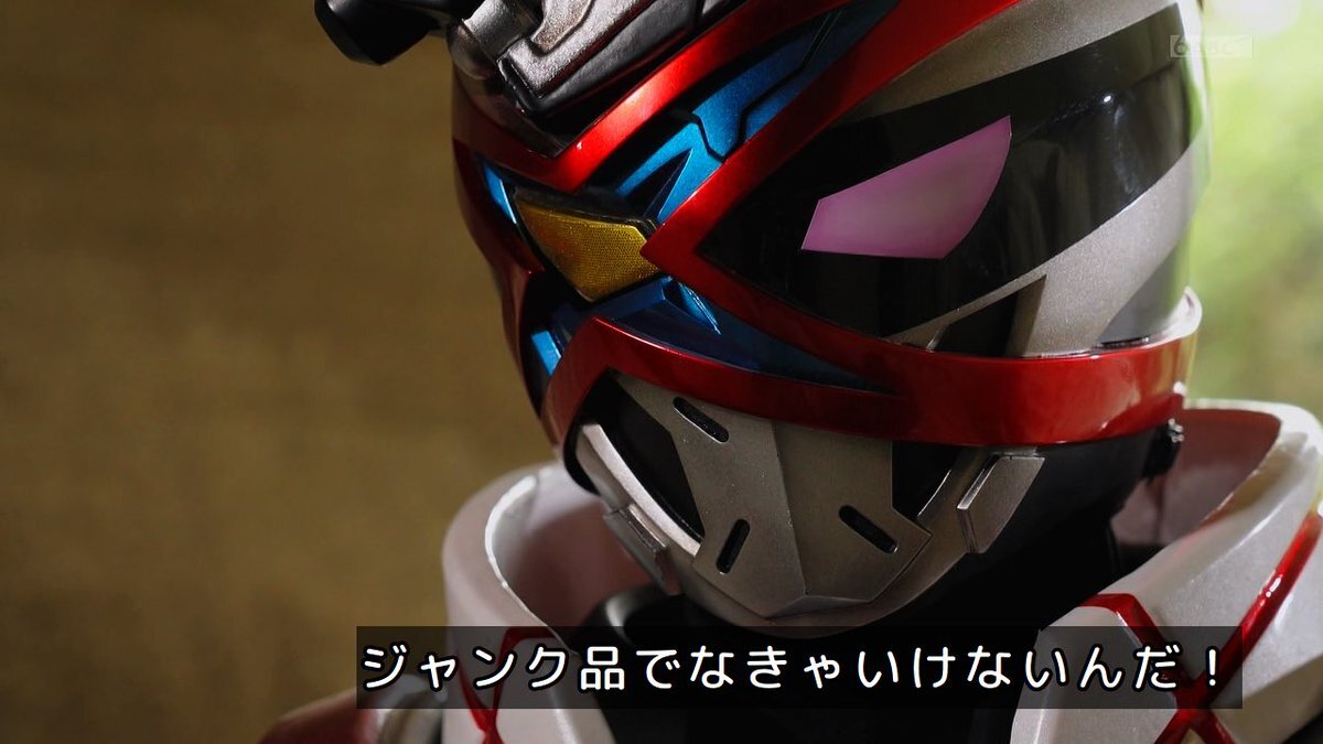 「ゴジュウジャー」クオンの「吠ゥ」にファンは釘付け！ 