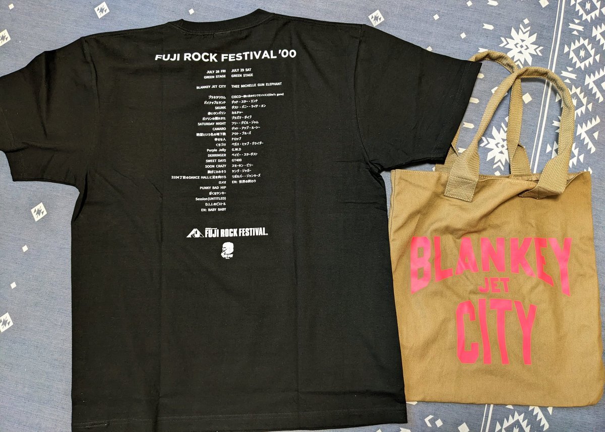 ミッシェルガンエレファント tシャツ」のYahoo!リアルタイム検索