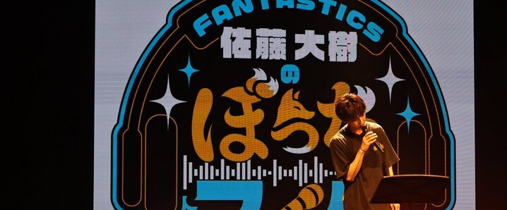 すくらむ21 (@scrum21_kawasaki) • Instagram photos and videos