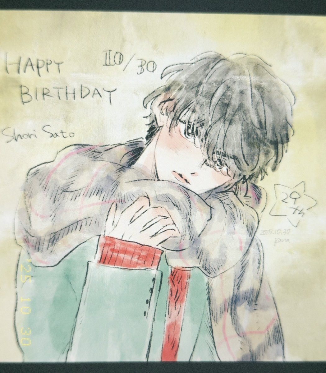 SnowMan、佐藤勝利と目黒蓮が誕生日＆入所15周年を迎えファン歓喜！