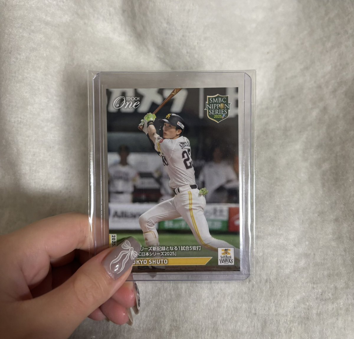 デュプランティエ、日シリ炎上からソフトバンクへ移籍！ファンは複雑な反応