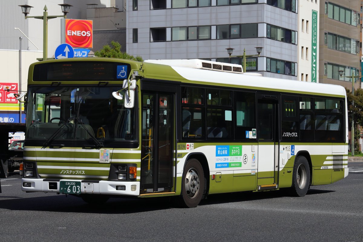 呉市交通」のYahoo!リアルタイム検索 - X（旧Twitter）をリアルタイム検索