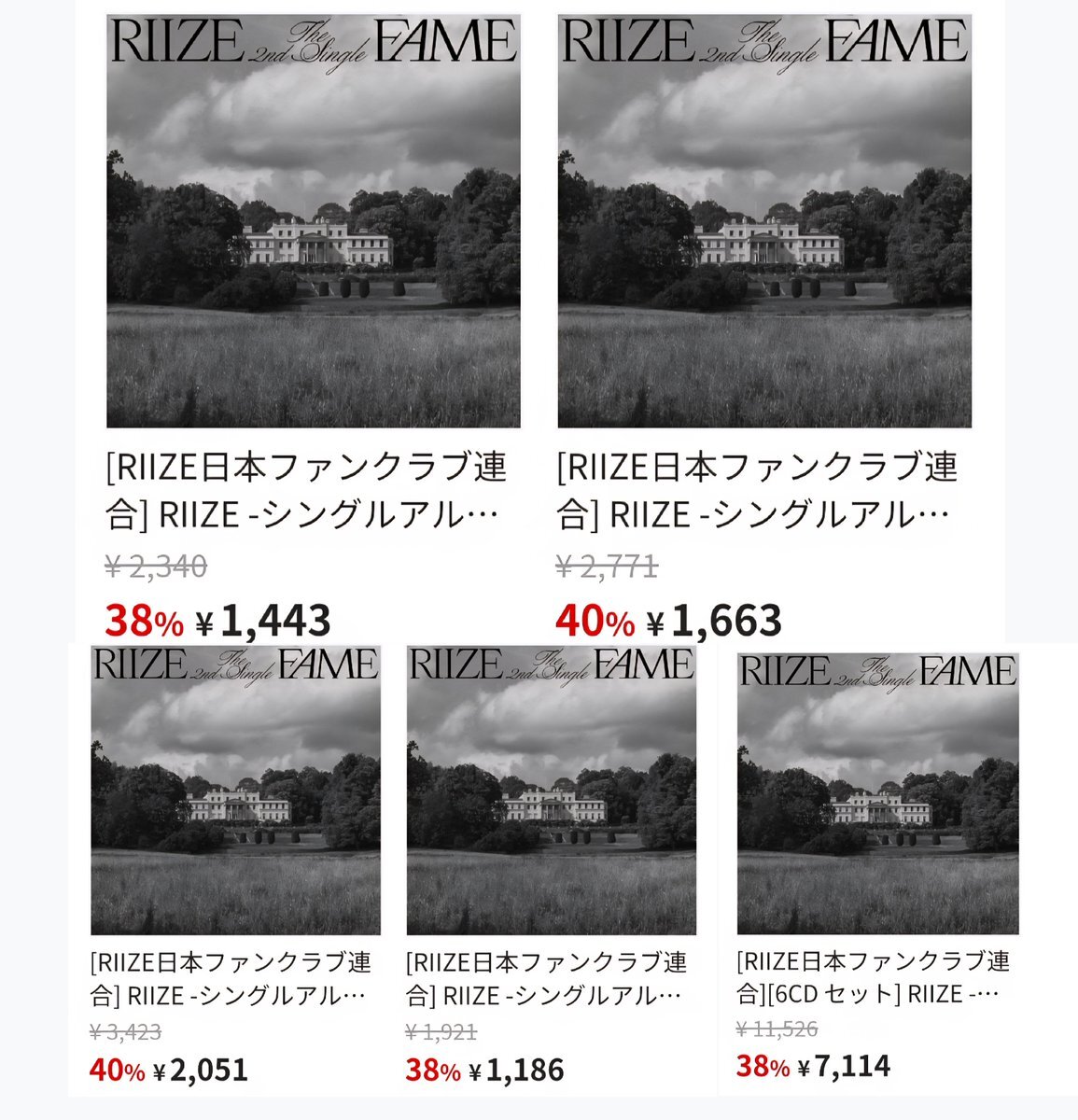 写真集 X（旧Twitter）で話題のおもしろ画像や動画 - Yahoo