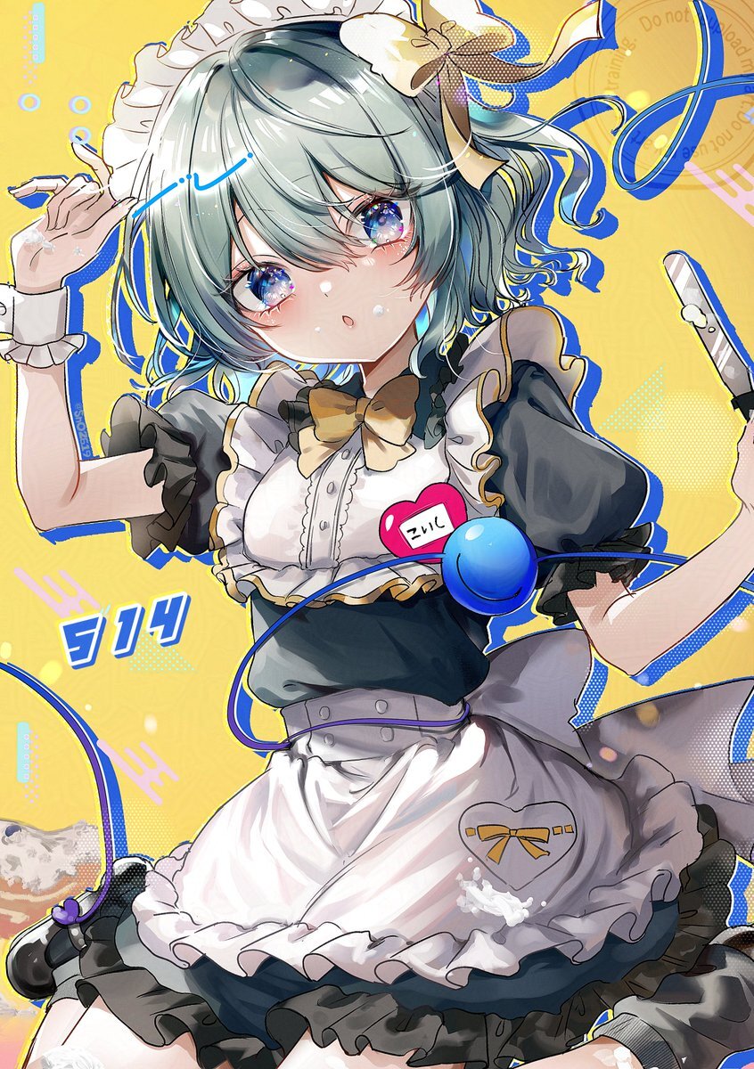 東方裏文字コラ 東方Project」に関連する話題のポスト - Yahoo!リアルタイム検索