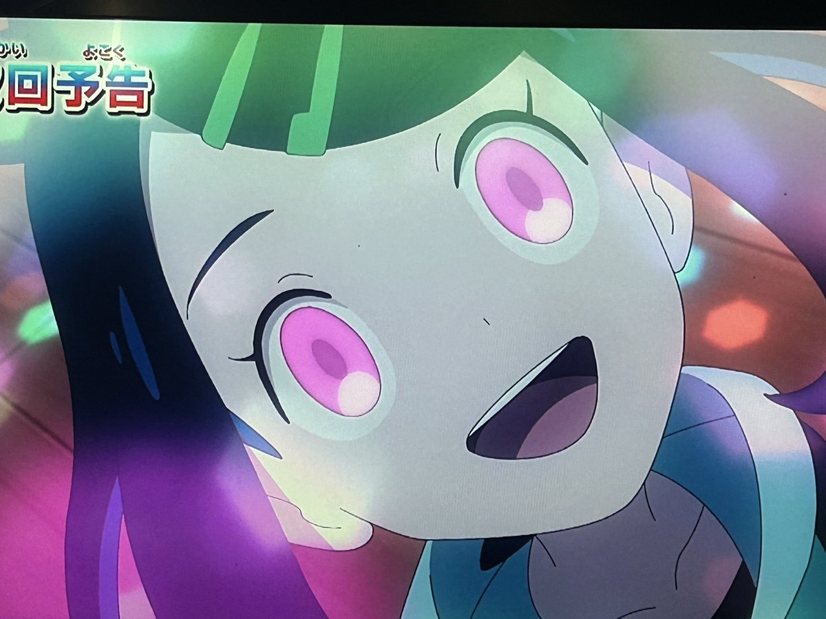 アニポケ次回予告「キビキビパニック」にファンは驚きと期待