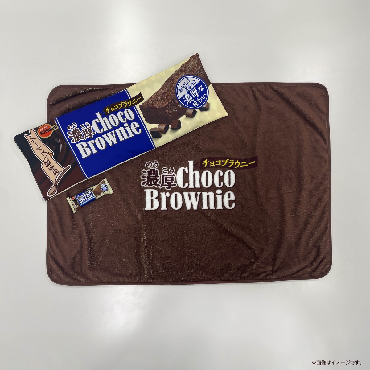 ブラウニー」のYahoo!リアルタイム検索 - X（旧Twitter）を