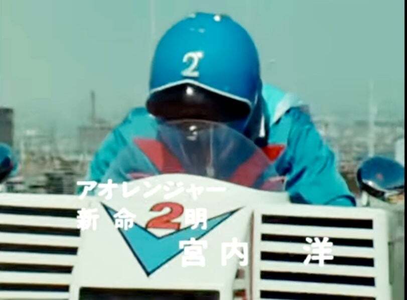 宮内洋、戦隊シリーズでレジェンドに？