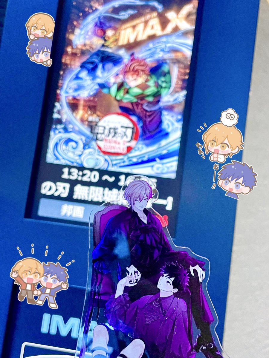 鬼滅映画、興収1000億円突破！その後の展開は？