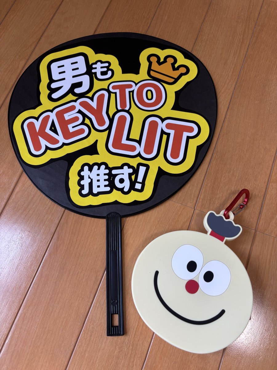 キテレツグッズ 楽天市場】キテレツ グッズの通販