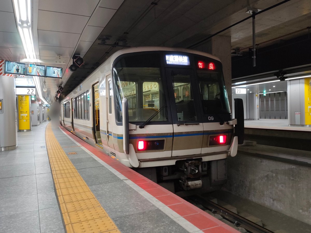 おおさか東線直通快速、JR野江駅に停車へ！ 