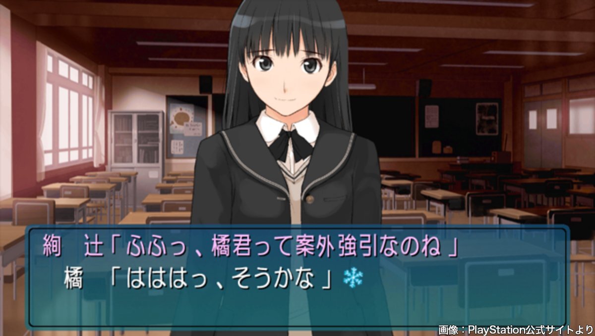 絢辻詞、誕生日を祝う声でSNSが盛り上がる！