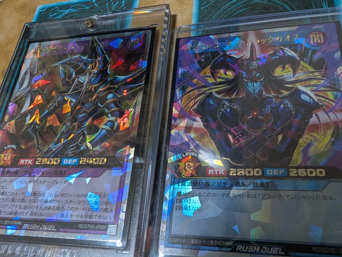 遊戯王OCG「オーバーフレーム」新規公開にファン興奮！ 