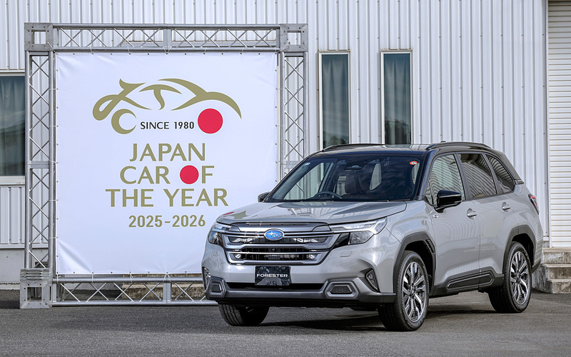 スバルフォレスター、2025-2026日本カー・オブ・ザ・イヤーを受賞！ 