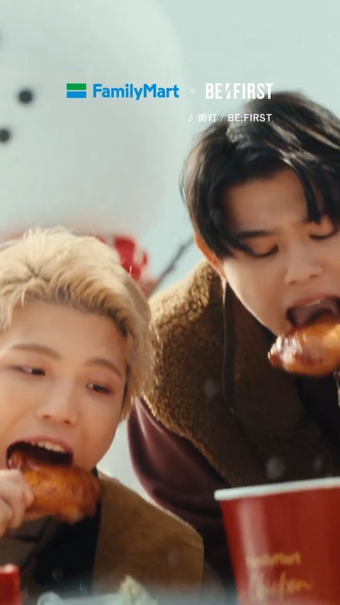 BE:FIRST×ファミマコラボチキン！クリスマス限定商品にファン歓喜