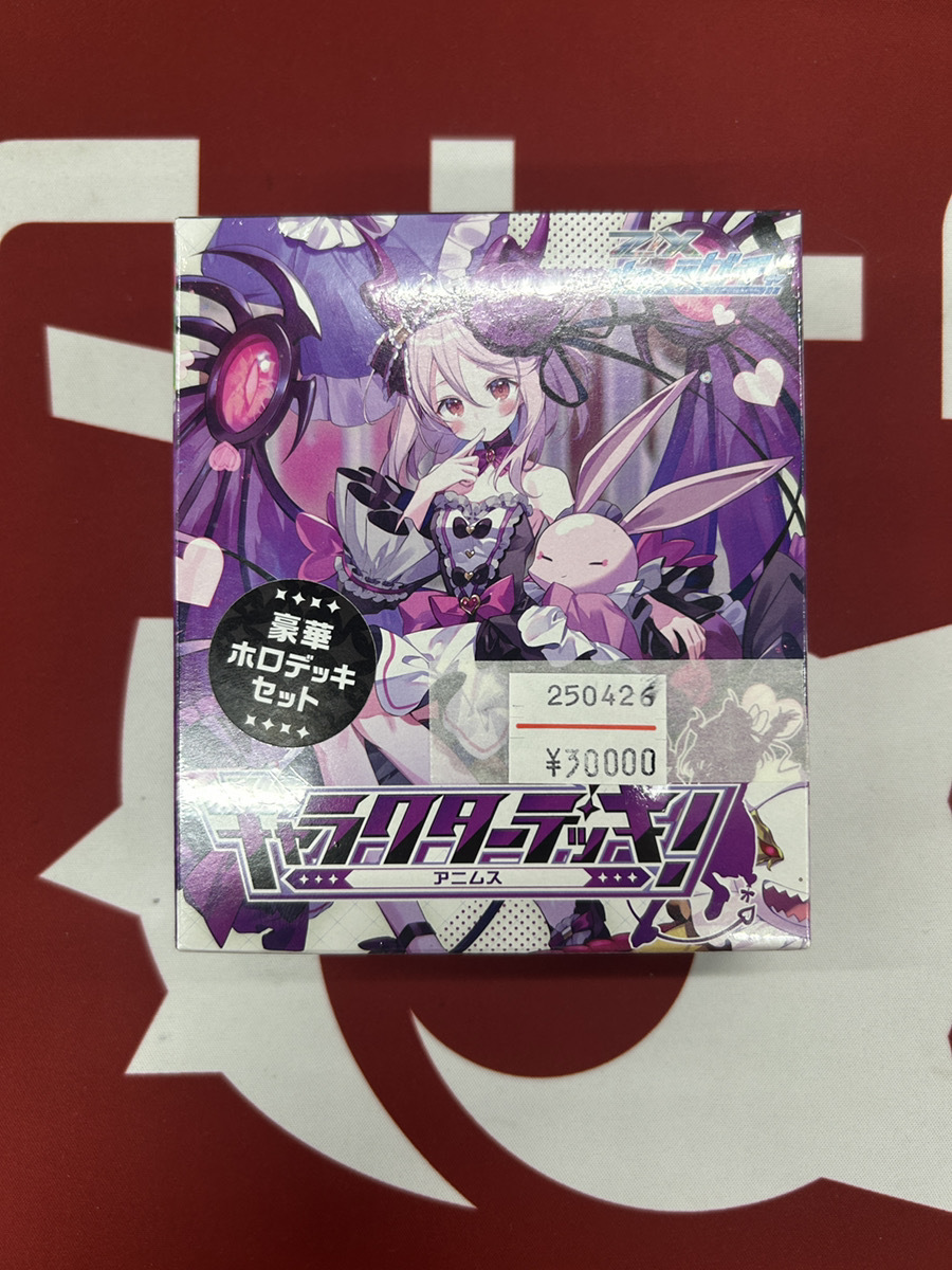 ZX」のYahoo!リアルタイム検索 - X(旧Twitter)をリアルタイム検索 ZX」のYahoo!リアルタイム検索 - X(旧Twitter)をリアルタイム検索
