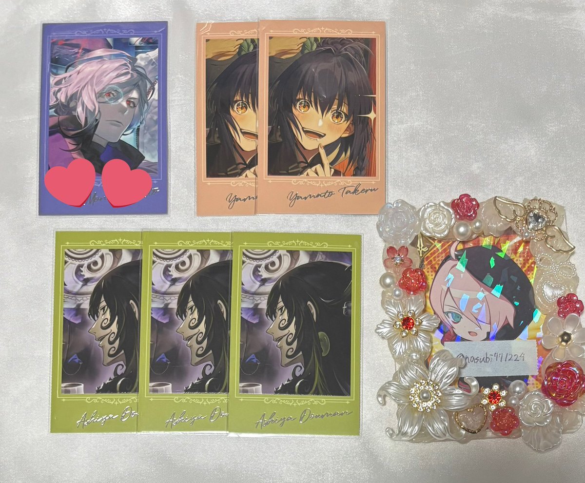 fate FGO ゆるふわ チャーム 村正 道満 高杉 以蔵 fate FGO ゆるふわ チャーム 村正 道満 高杉 以蔵