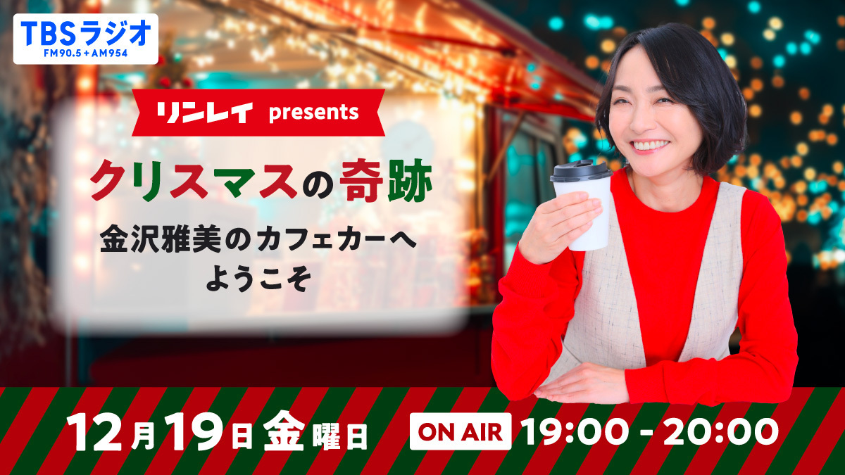 「誰にも言えない」悩みをSNSで吐露する人々