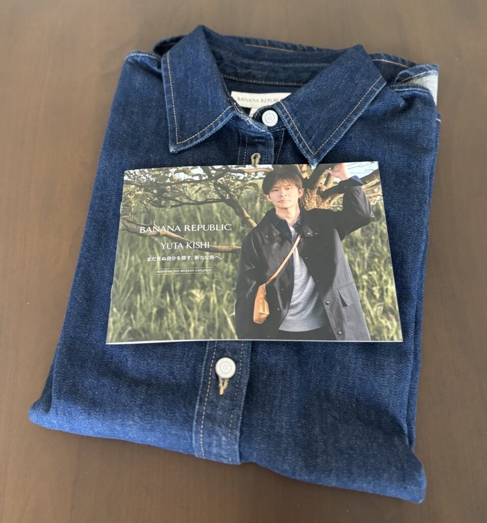 BANANA REPUBLIC ブレスレット 岸優太 BANANA REPUBLIC × YUTA KISHI INSPIRING THE MODERN EXPLORER