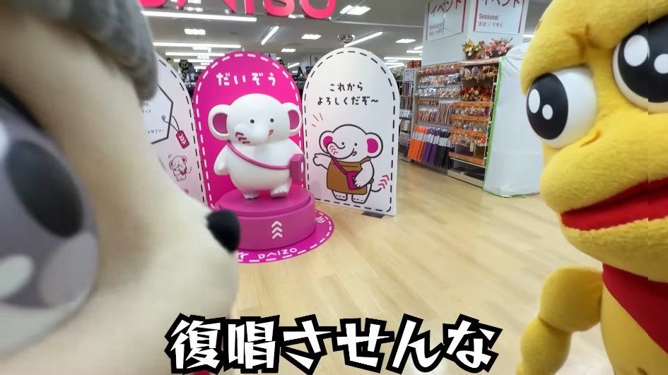 甲賀流忍者ぽんぽこ」のYahoo!リアルタイム検索 - X（旧Twitter）を