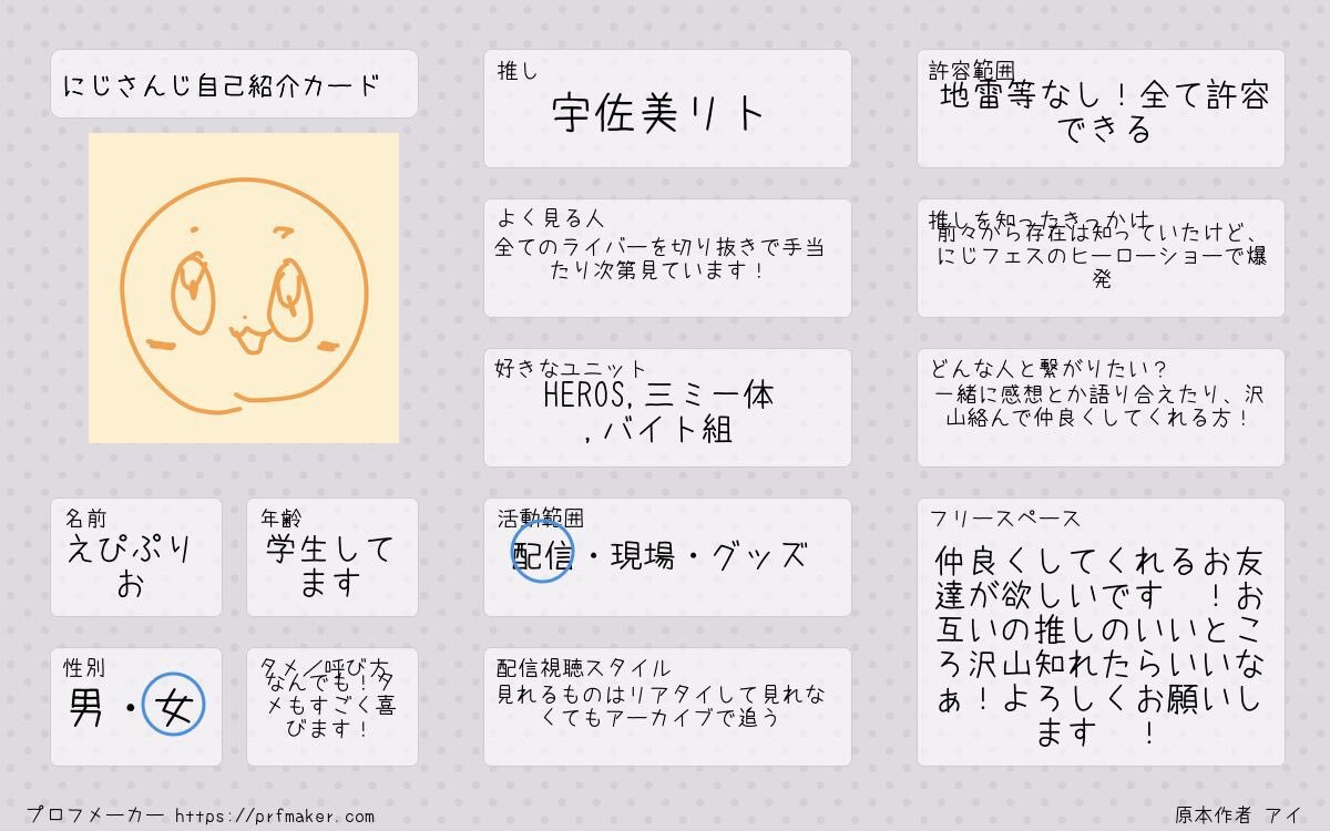 れ(๑❛ᴗ❛๑)自己紹介文をお読み下さい SY.【必ず自己紹介文読んで下さい】様 ハンドメイド 母子手帳