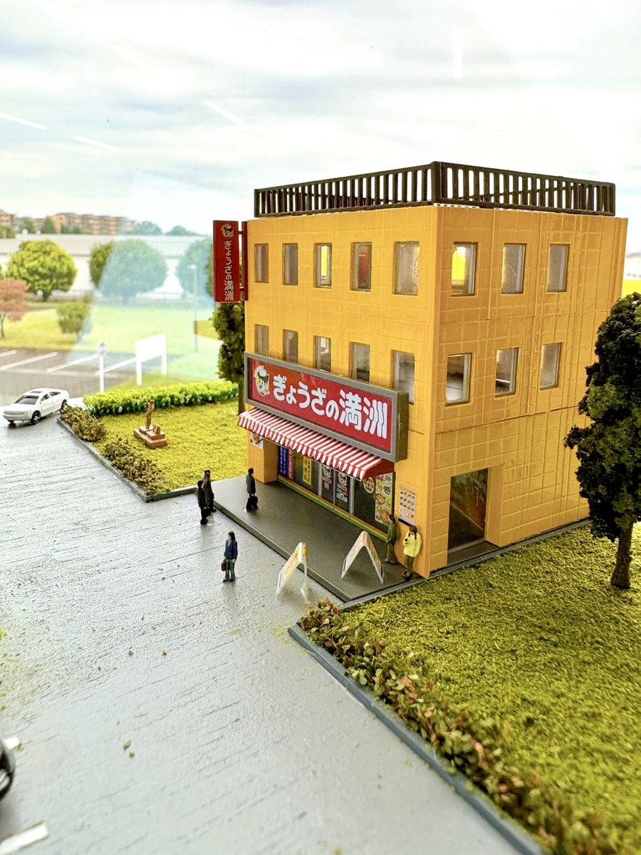 Nゲージ」のYahoo!リアルタイム検索 - X（旧Twitter）を