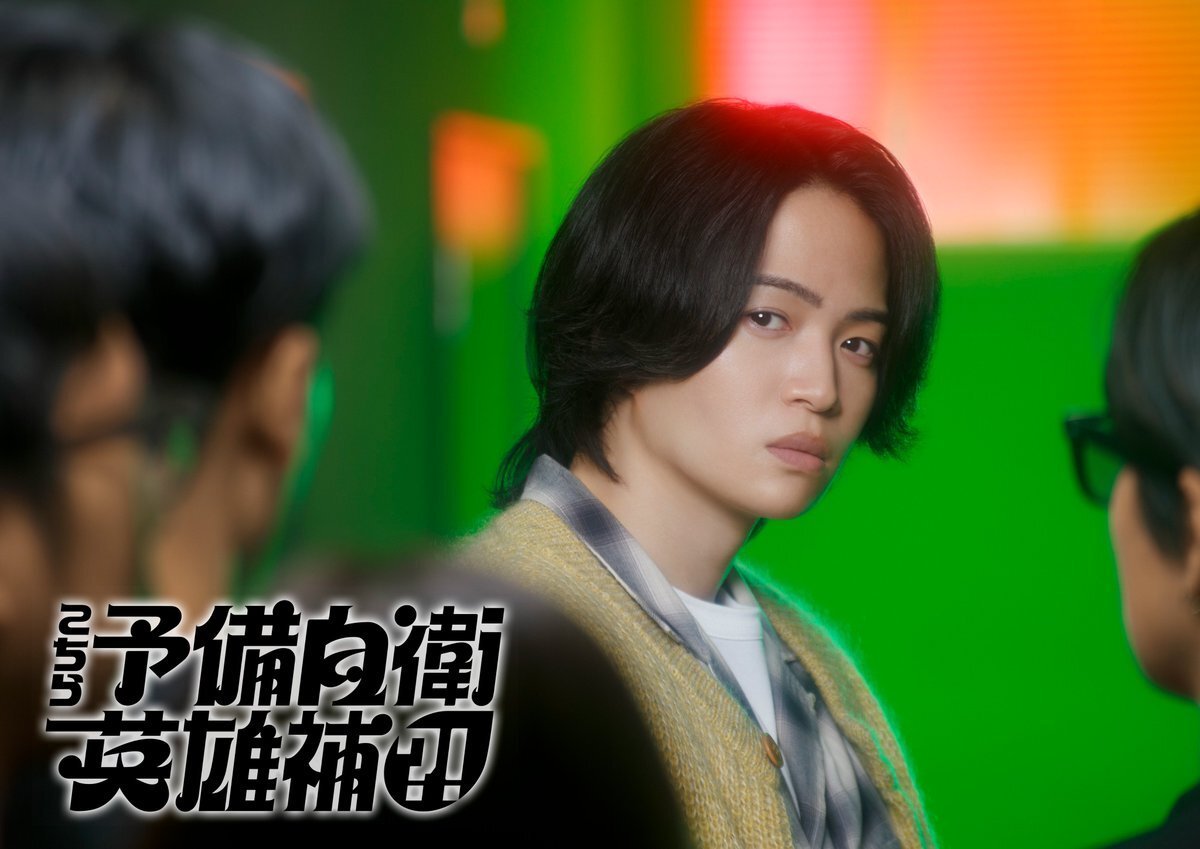 菊池風磨、加藤浩次監督の新ドラマで主演！ファン歓喜