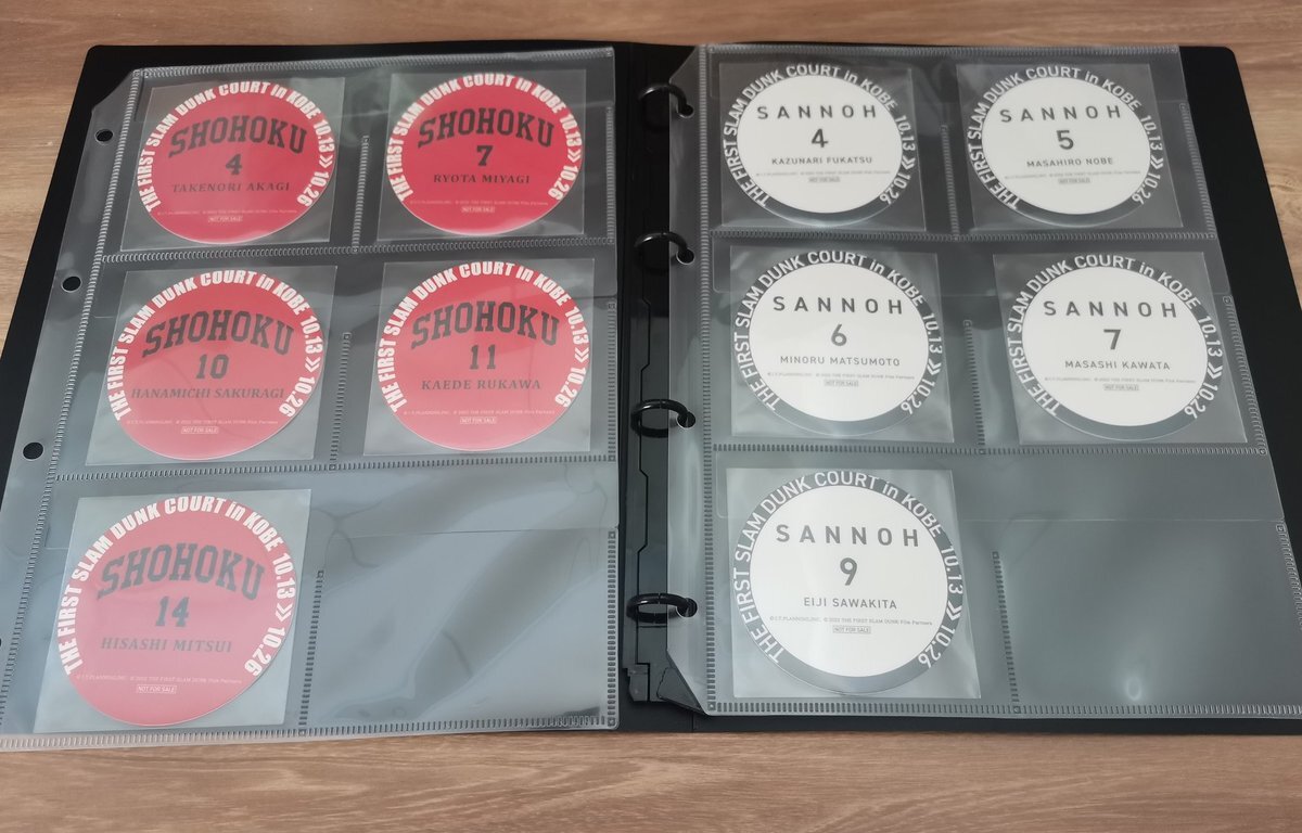 スラムダンク コースター カフェ」のYahoo!リアルタイム検索 - X